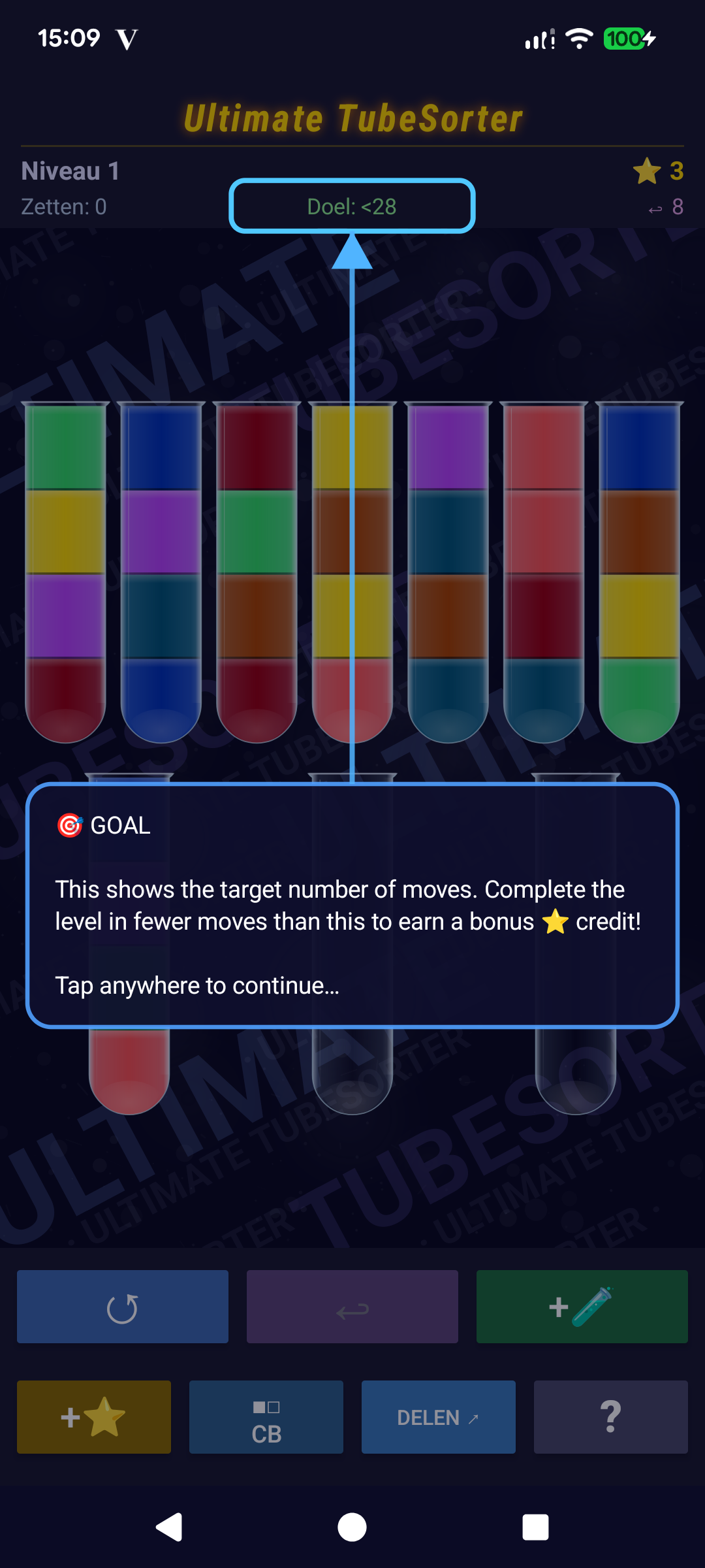 TubeSorter goal system